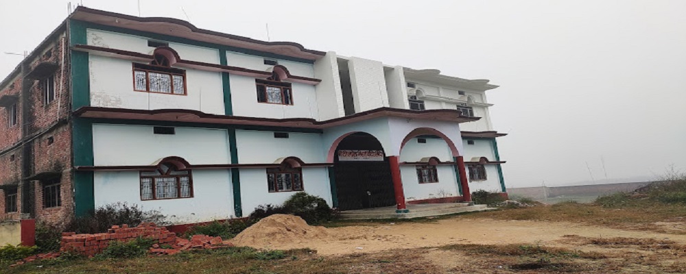 Motilal Mahavidyalaya,Saidpur,Ghazipur	